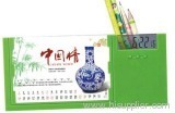 China fancy calendar