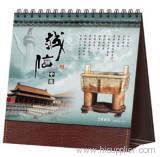 China desktop calendar