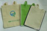 Promotion Bag