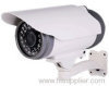 Weatherproof IR Camera with Cable Inside Bracket