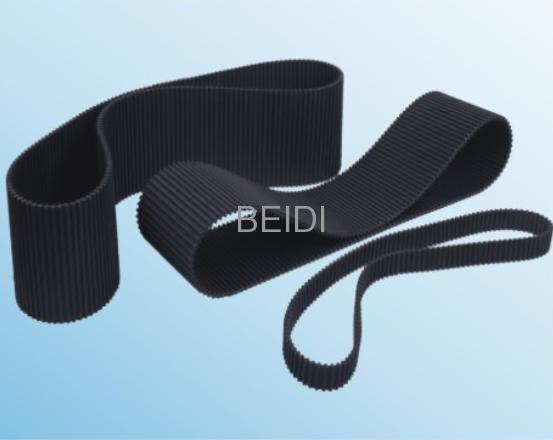 double side belt