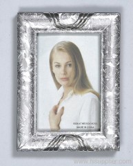 Photo Frame