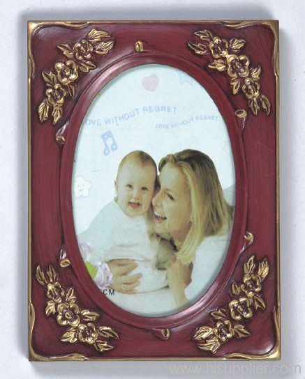 Photo Frame