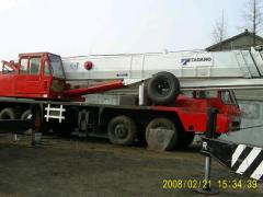 TADANO Truck Crane 200T---from Japan