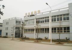 Wuhan Fute Lithium Battery Technology Co., Ltd.