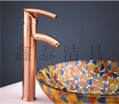 Lavatory Faucet