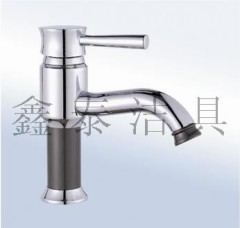 Lavatory Faucet