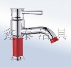 Single Lever Lavatory Faucet