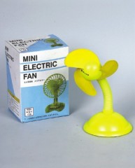 Mini Fan