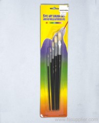 5pc Art Brush Set