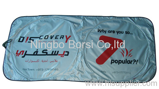 Nylon Car Sunshade