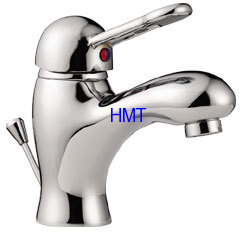 HMT Single Handle Basin Faucet