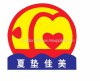 Xiadian Jiamei Sporting Goods Co.,Ltd.