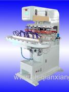 Shanghai Qianxiang Machinery Equipment Co.,Ltd.