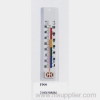 Household Thermometer