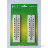 Household Thermometer