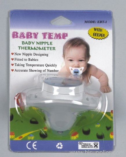 Baby Nipple Thermometer