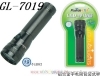 LED Aluminum Flashlight