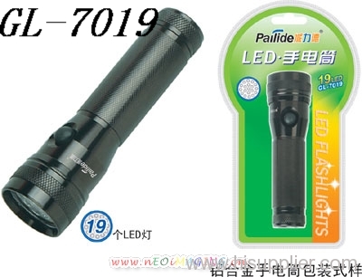 LED Aluminum Flashlights