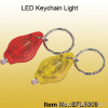 LED Keychain Light