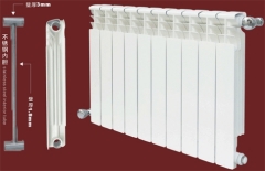 Zhejiang Flourish Radiator Co., Ltd.