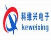 Shenzhen Keweixing Electronics Co.,Ltd.