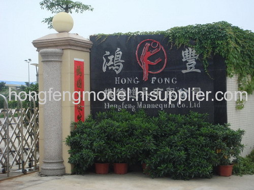 Hongfeng Mannequins Company Limited