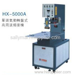 High Frequency Plastic Welding Machine