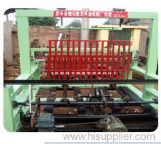 heavy colliery mesh machine