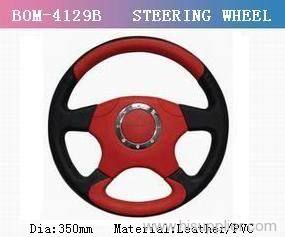 steering wheel