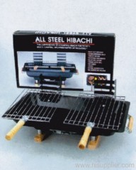 All Steel Hibachi Color Box