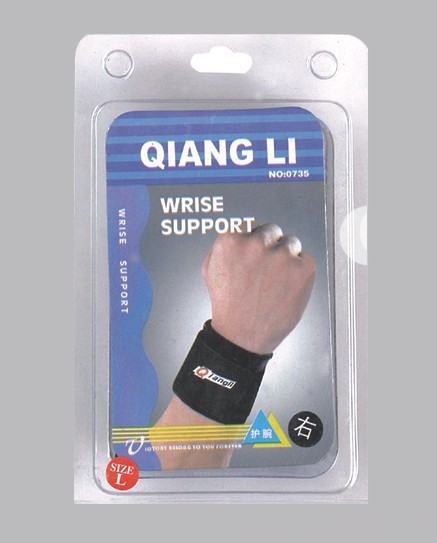 Wrist Support