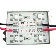 LED Light Strip Modules