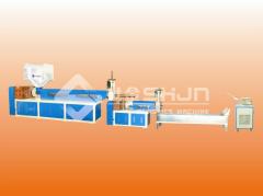 Master and secondary pelletizing machine