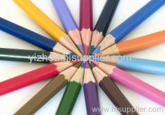 Zhejiang Yizhou Stationery Gift Co.,Ltd.