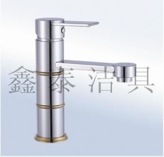 Lavatory Faucet