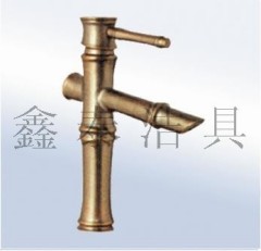 Lavatory Faucet