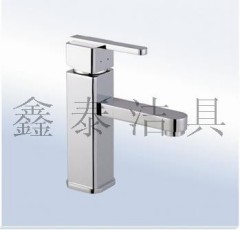 Lavatory Faucet