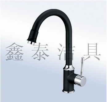 Kitchen Faucet