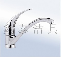 Lavatory Faucet