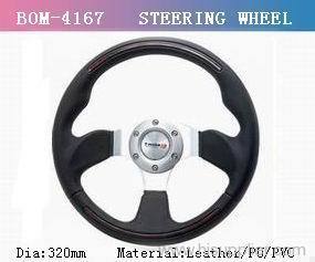 Steering wheel