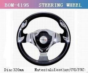 Steering wheel