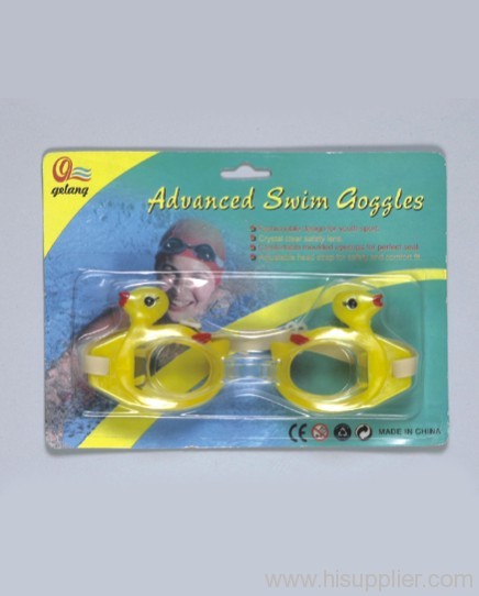 Advanced Swim Goggle