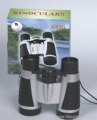 Binocular