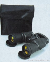 10*50cm Binoculars
