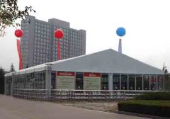 Exhibition Tents