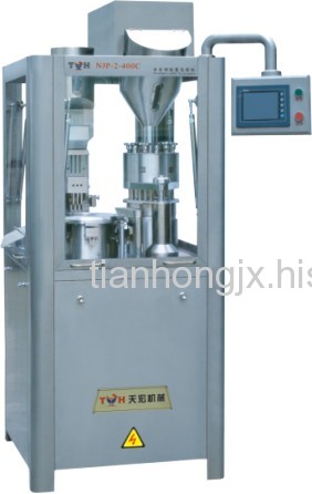 capsule filler for powder pellet and granule