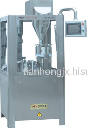 Automatic Capsule Filling Machine