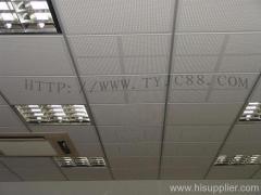 waterproof ceiling board