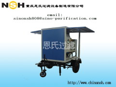 Chongqing Sino NSH Used Oil Purification & Regeneration Manufacture Co.,Ltd.